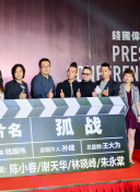 被义子侵犯的继拇武藤最新版下载-被义子侵犯的继拇武藤v15.74.88安卓版下载-2265安卓网